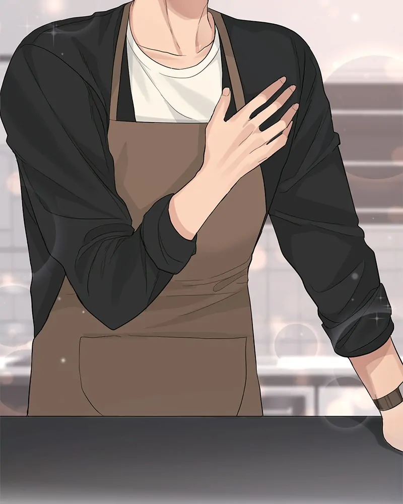 The Essence Of A Perfect Marriage chapter 19 - page 93